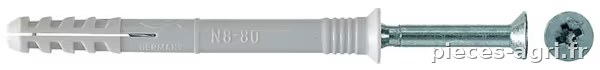 Fixation pour marteau N5x40/15 S galvanisé 100x · réf. 50351