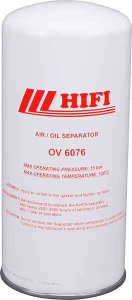 Filtre séparateur air-huile vue 2