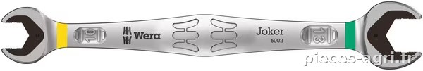Clé à fourche, 10/13 mm · réf. SL003760