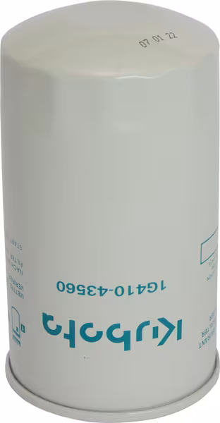 Filtre à carburant · réf. 1G41043560